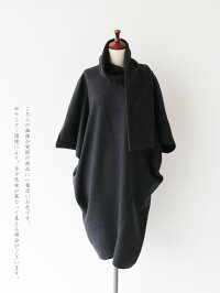 【再入荷2月13日20時より】「Vieo」デザインを創るチュニックワンピゆったりレディースVieoヴィオきれいめシンプル大人上品