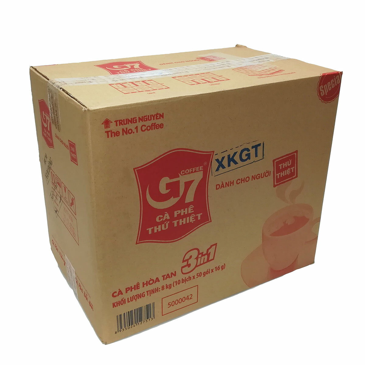 【お得な箱買い】ベトナムコーヒーG7 3in1 16g×50袋入×10袋（1カートン） インスタント チュングエンTrungNguyen