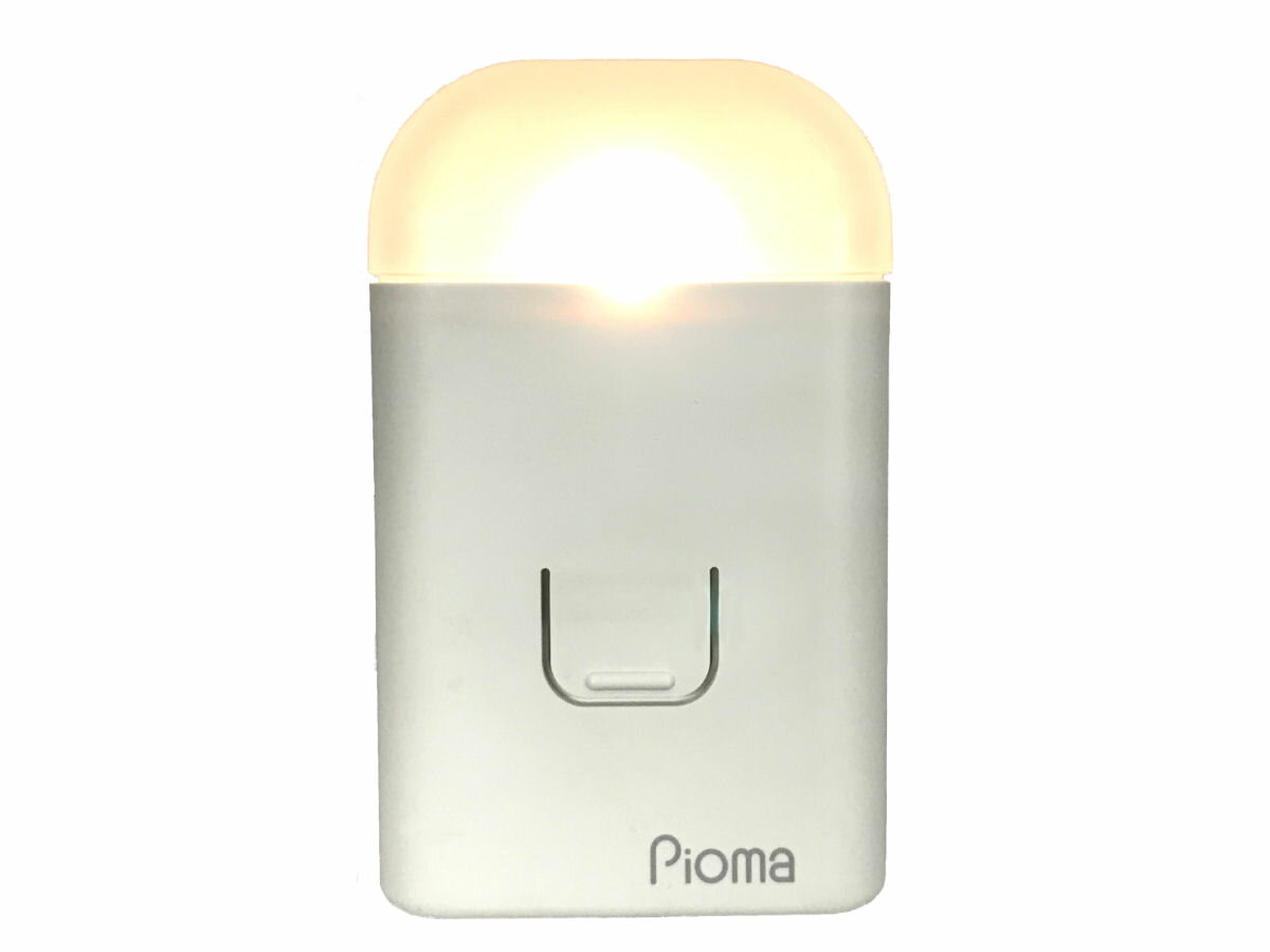 楽天市場】バイオライト サイトライトの通販