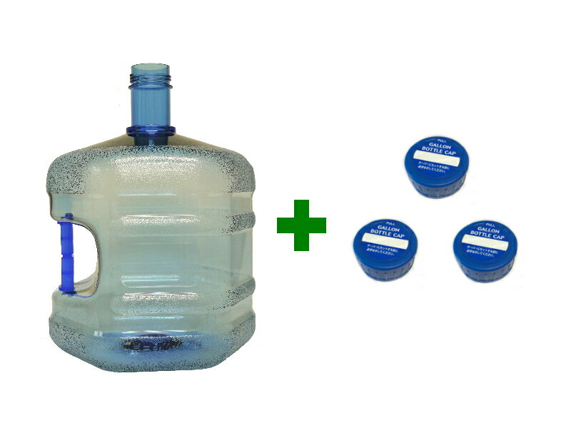 ガロンボトル用据置型ウォーターサーバー　　anytimeSC ホワイト　専用12リットルポリカーボネートボトル1本つき