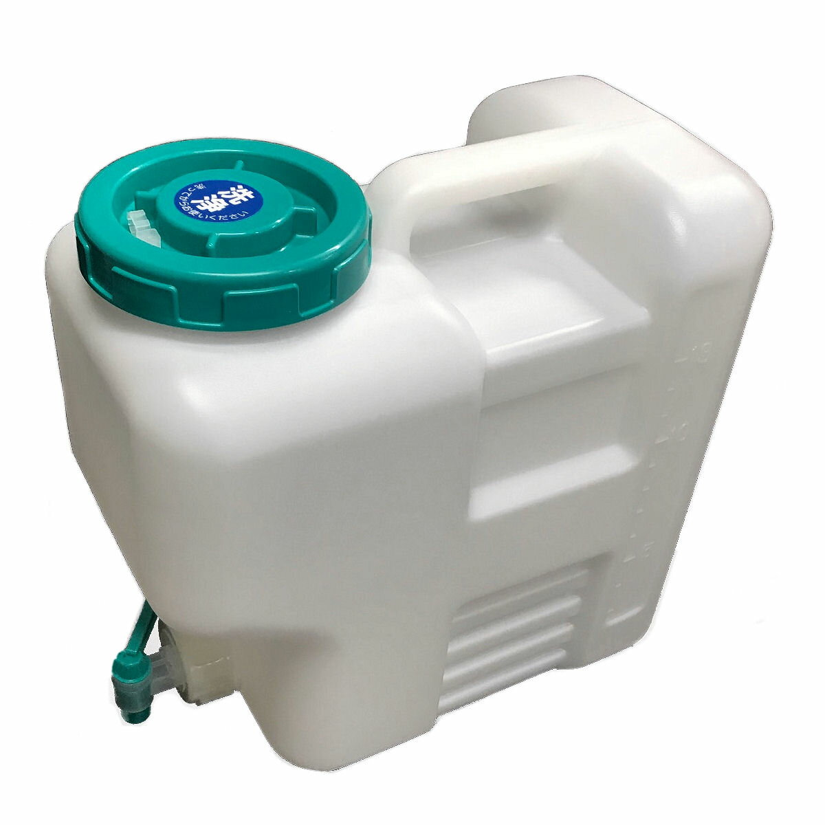 13リットル水タンク蛇口付き