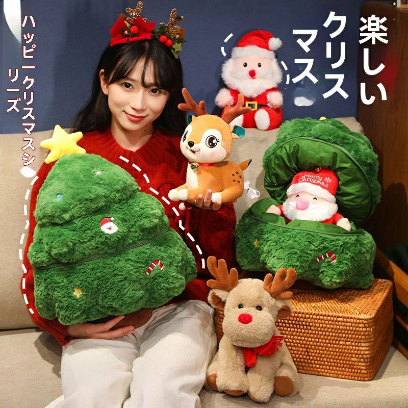 2025年の新しいクリスマスプレゼント、サンタクロース、クリスマスエルク、クリスマス人形、クリスマスツリー、室内装飾、クリスマスツ