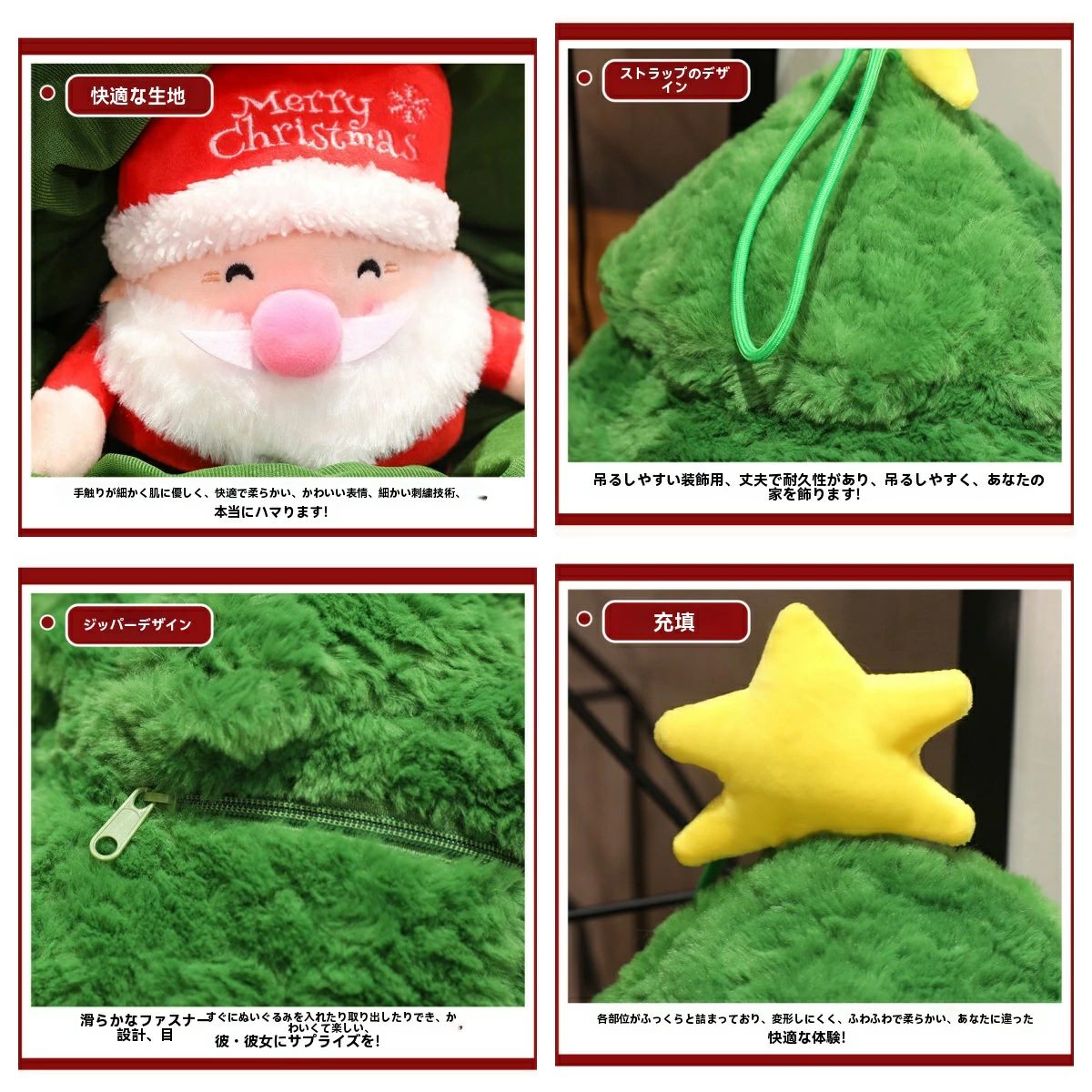 2025年の新しいクリスマスプレゼント、サンタクロース、クリスマスエルク、クリスマス人形、クリスマスツリー、室内装飾、クリスマスツ