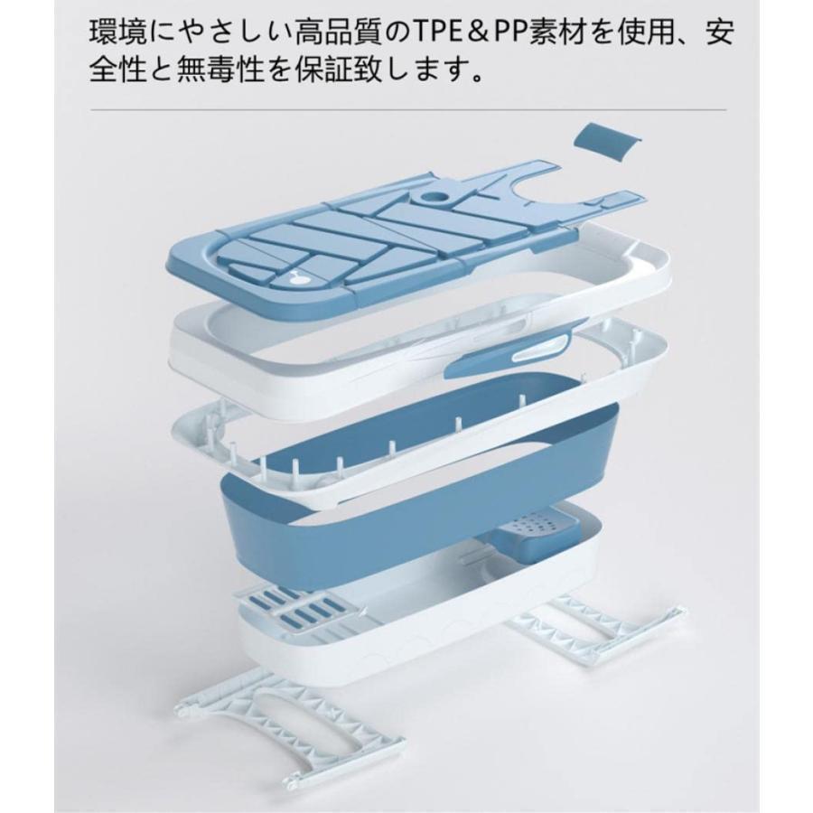 ポータブルバスタブ折り畳み浴槽折りたたみバスタブ株式会社錦簡易浴槽持運び便利風呂バケッツお風呂浸..