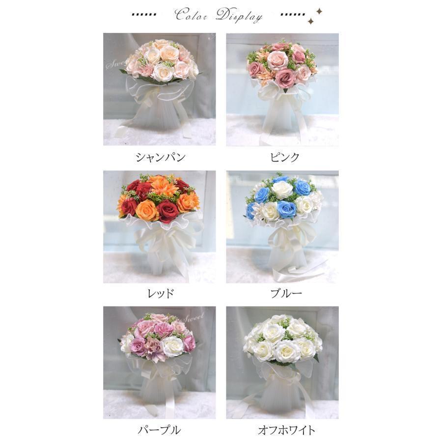 VIEW shopのブーケ 造花 ウェディングブーケ ブライダル ラウンドブーケ ウエディングブーケ 花嫁 造花 可愛い 結婚式 二次会 ピンク レッド ブルー｜アングル2