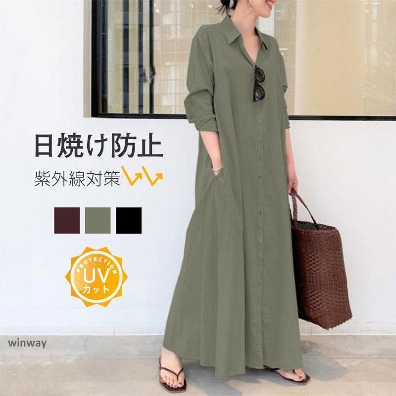 ����� ��ǥ����� ���Ƥ��Ȥ� �磻����� ���󥰥���ĥ��ԡ��� �η����С� Ĺµ �� ��ä��� �̶� ���餻 �ȥåץ� �������