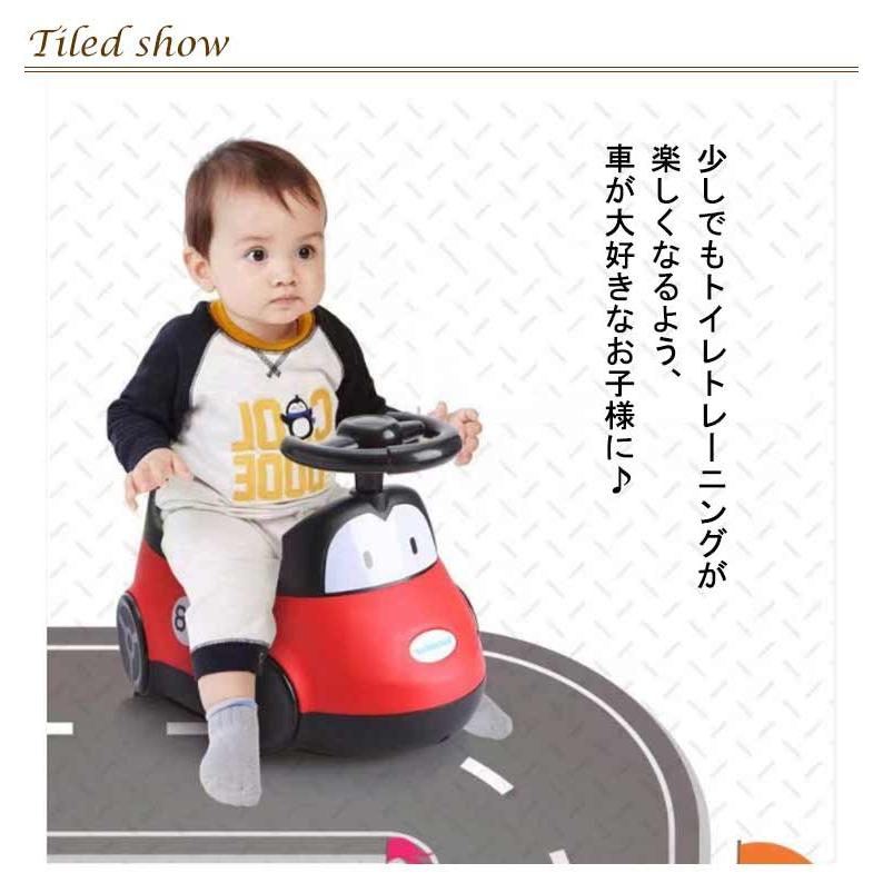 VIEW shopのおまる 子供用トイレ くるま 車型 座れる 男の子 オマル 女の子 ベビートイレ トイレ 子供用便器 おまる 携帯便利 車 キッズ 補助便座｜アングル3