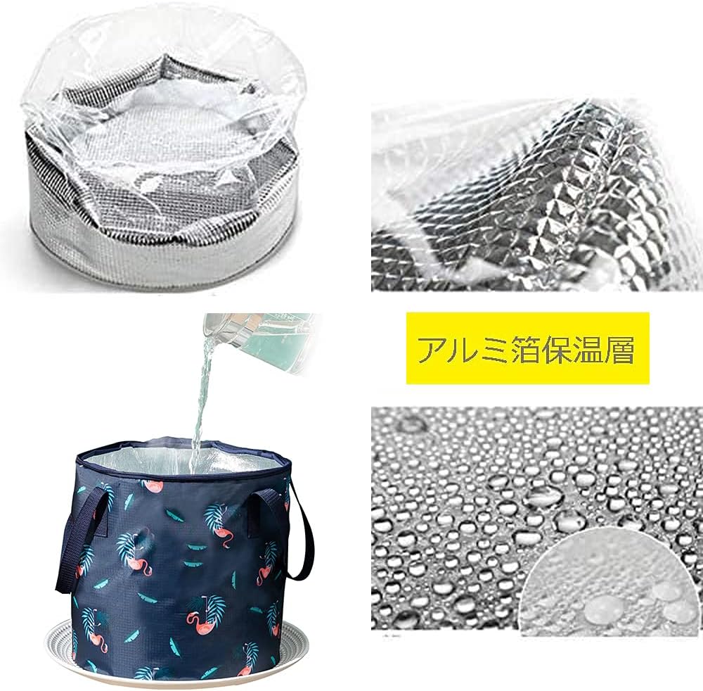 「10％OFFクーポン配布中」折りたたみ バケツ 20L 大容量 足湯用バケツ 泡脚桶 自...