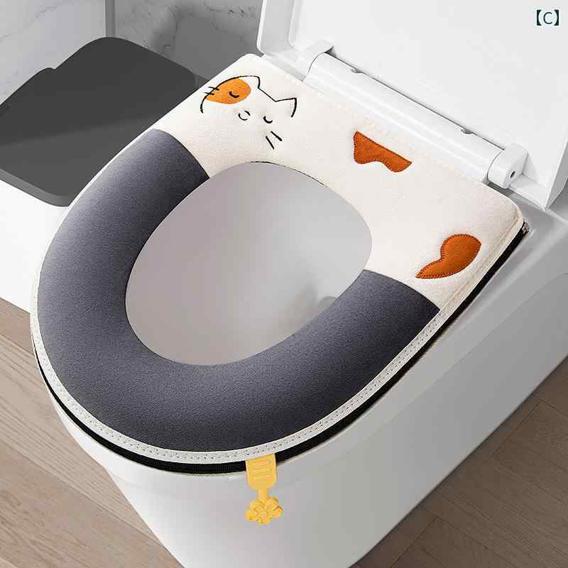 VIEW shopの便座カバー 便座シート トイレ用品 家庭用 便座 クッション 取っ手付き オールシーズン 洗える 秋冬 厚手 防水 ジッパー ファスナー イ｜アングル3