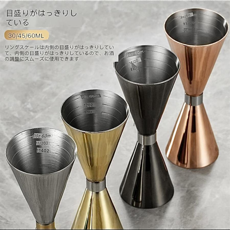 ���������å� �������դ� �磻���ߥ��å� 30ml / 45ml / 60ml 90mI�᥸�㡼���å� ���������� �����ƥ� �᥸�㡼���å� ������ ������