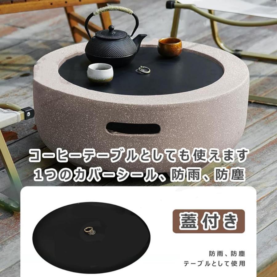 ファイヤーピットテーブル 大型焚き火台 蓋付き 防雨 防塵 屋外用ファイヤーピット...