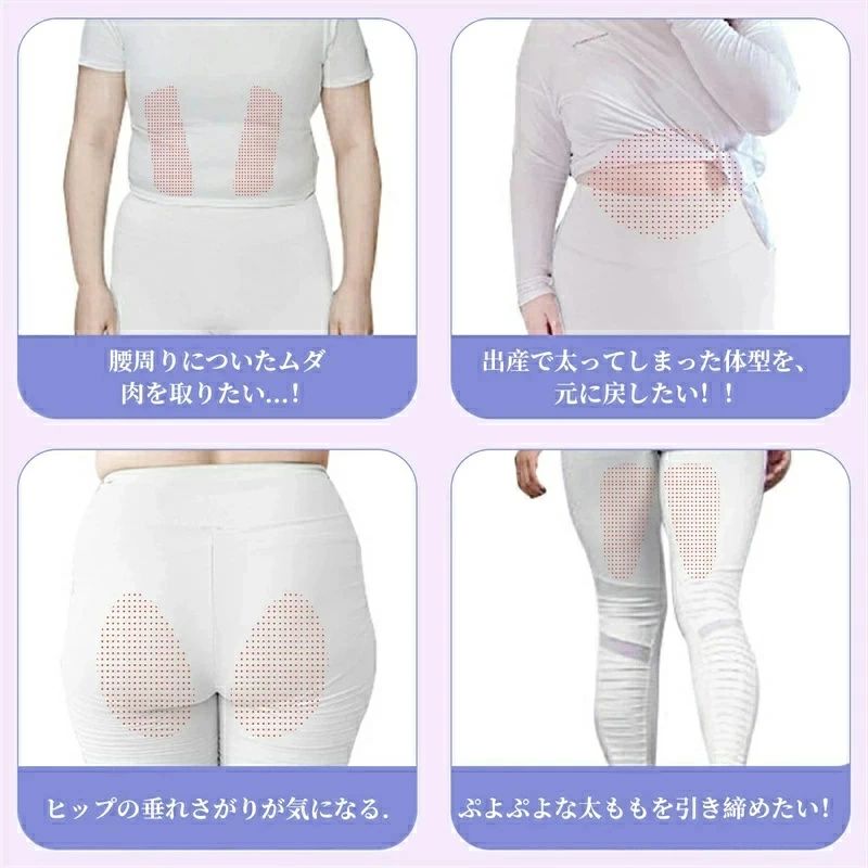 VIEW shopの美脚エクササイズマシン ダイエット器具 内転筋コアエクサ レッグマシーン 内もも筋 太もも 尻トレーニング器具 体幹 有酸素運動 室内｜アングル3