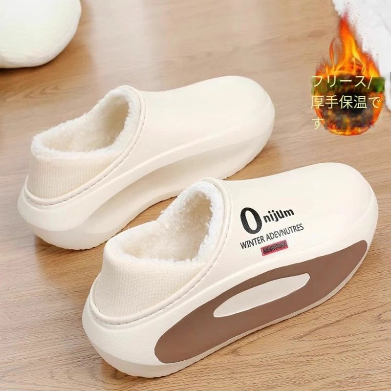 スリッパ ルームシューズ おしゃれ 人気 北欧 ルームシューズ レディース メンズ 室内履き 滑り止め 履..