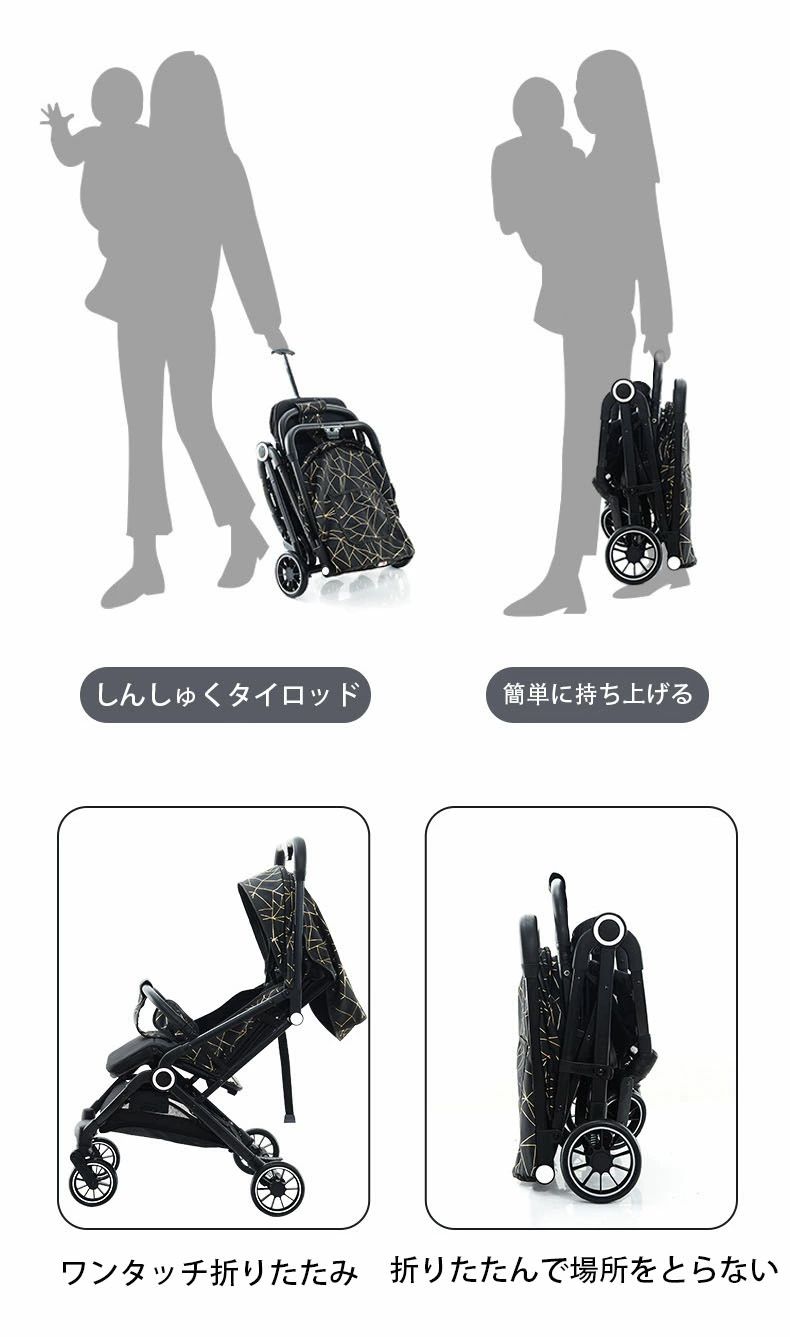 ベビーカー 軽量 コンパクト 新生児 折りたたみ リクライニング 36か月まで軽量折りたたみ座るベビーカー子供用ベビー四輪ベビーカー新 3