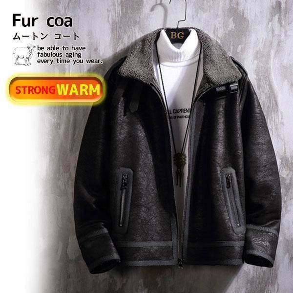 Coach Jackets - ムートンコート ボアジャケット メンズ ジャケット スエード 裏起毛 ボア 毛皮コート 防風 ブルゾン かっこいい 厚手 ブルゾン 冬服 高