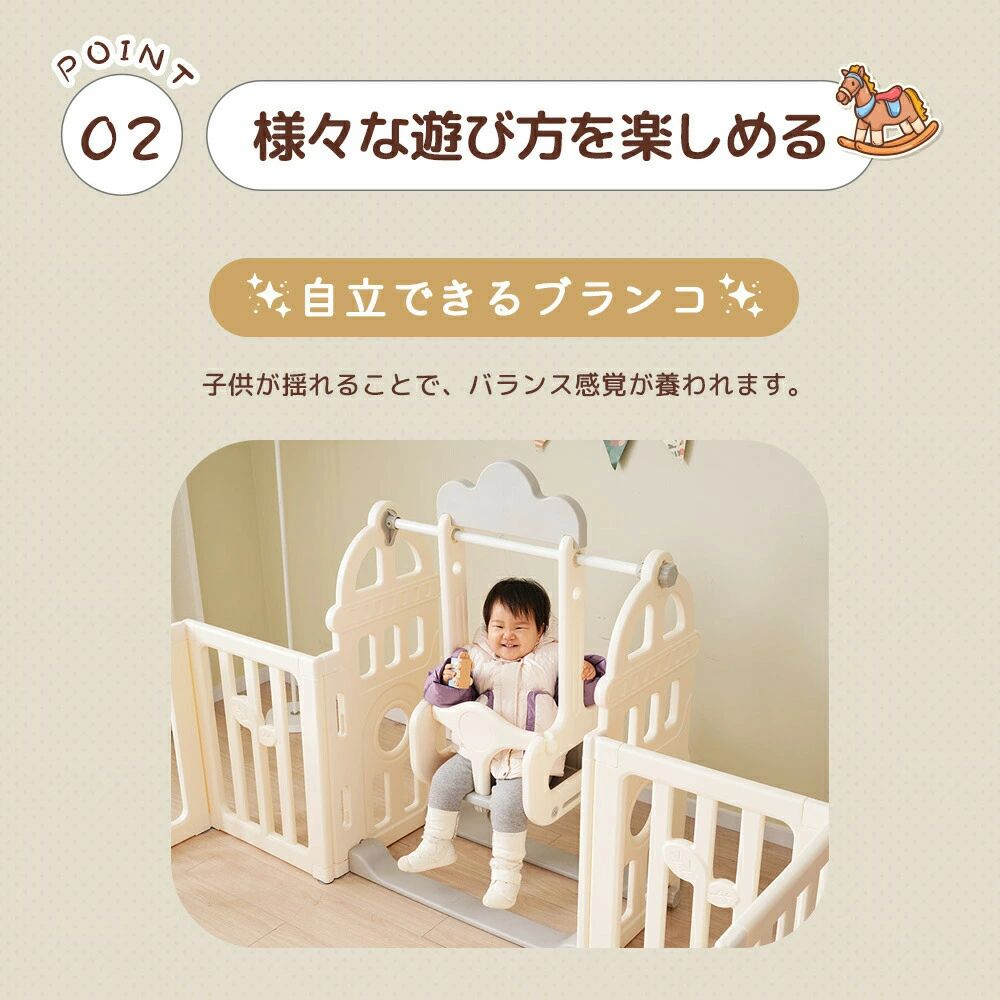 �٥ӡ��������� 186*206cm �ޤꤿ���� �֥�� ����� ���å����դ� �ץ쥤�䡼�� �٥ӡ������� �֤���� �����եƥ������� ��Ω�ƴ�ñ