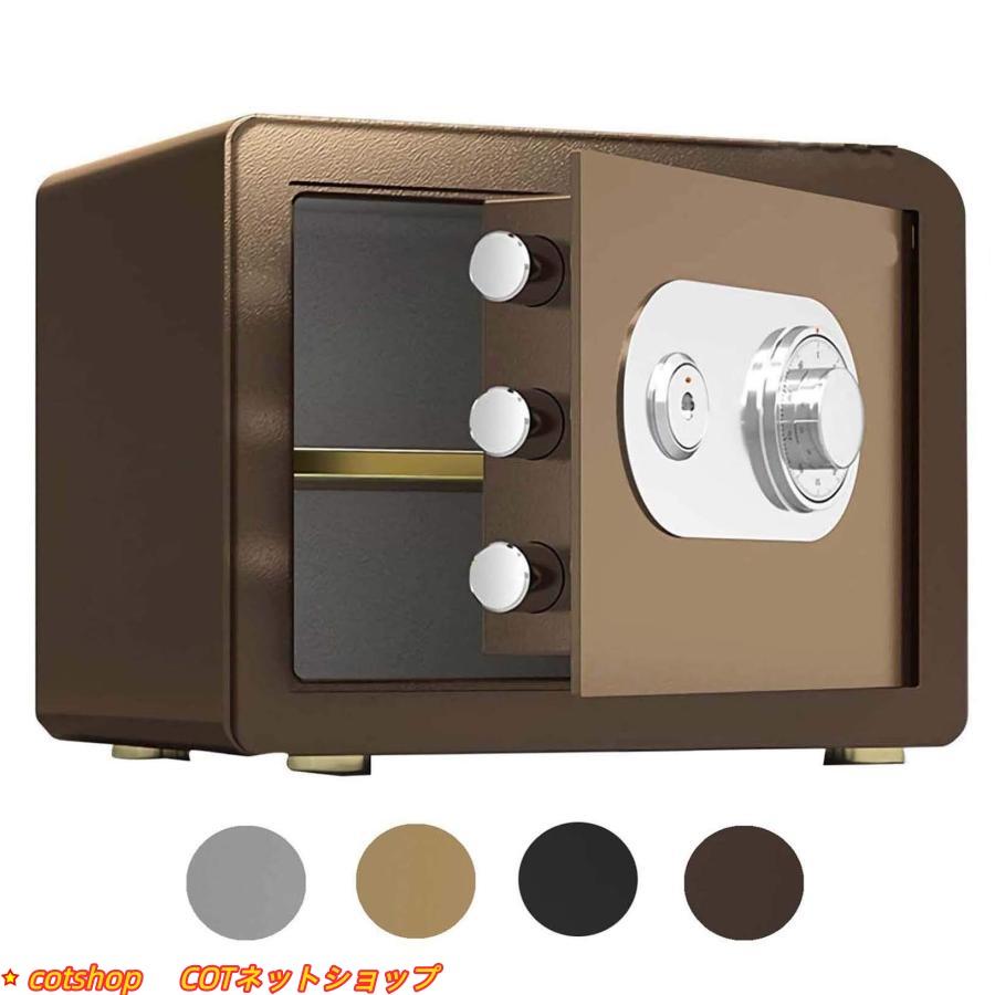 金庫 家庭用 小型 25L 高30cm 金庫 耐火耐水 ダイヤル式 キー付き二重保険 防犯金庫 全鋼機械式安全キ..
