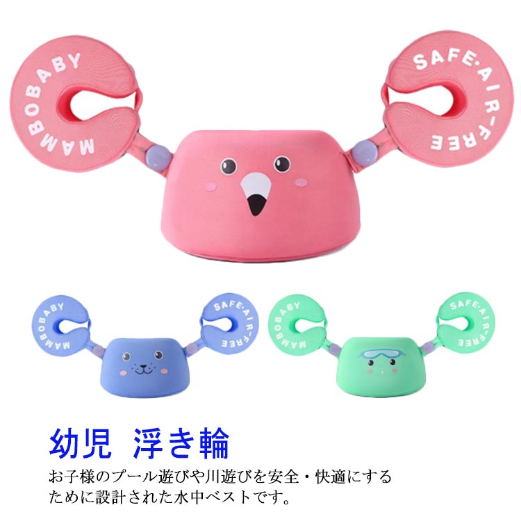  Ҷ ⤭ Ļ ס ϥݡ å 饤ե㥱å ͷ ӡ ͷ ٥ ˤλ λ 