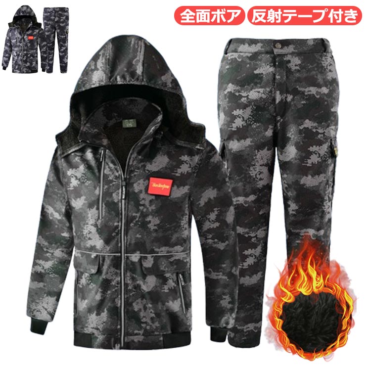 マウンテンパーカー 迷彩 タクティカルジャケット セットアップ 裏起毛 アウトドアジャケット スウェッ..