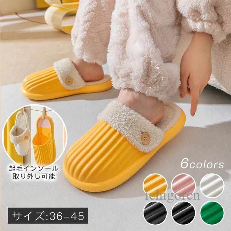 ���ѥ������ ΢���� �դ�դ� �롼�ॷ�塼�� ������� ���ߤ� ���� ���� ����å� ���å� ����� �˽����� �������� ���⥹��å�