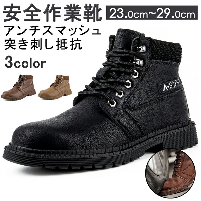 ������ ����ѷ� �����եƥ����塼�� ����� JSAA��٥� �������å� �ϥ����å� ���ʤ��� �ѳ� ���� ���ˡ����� ����̵��