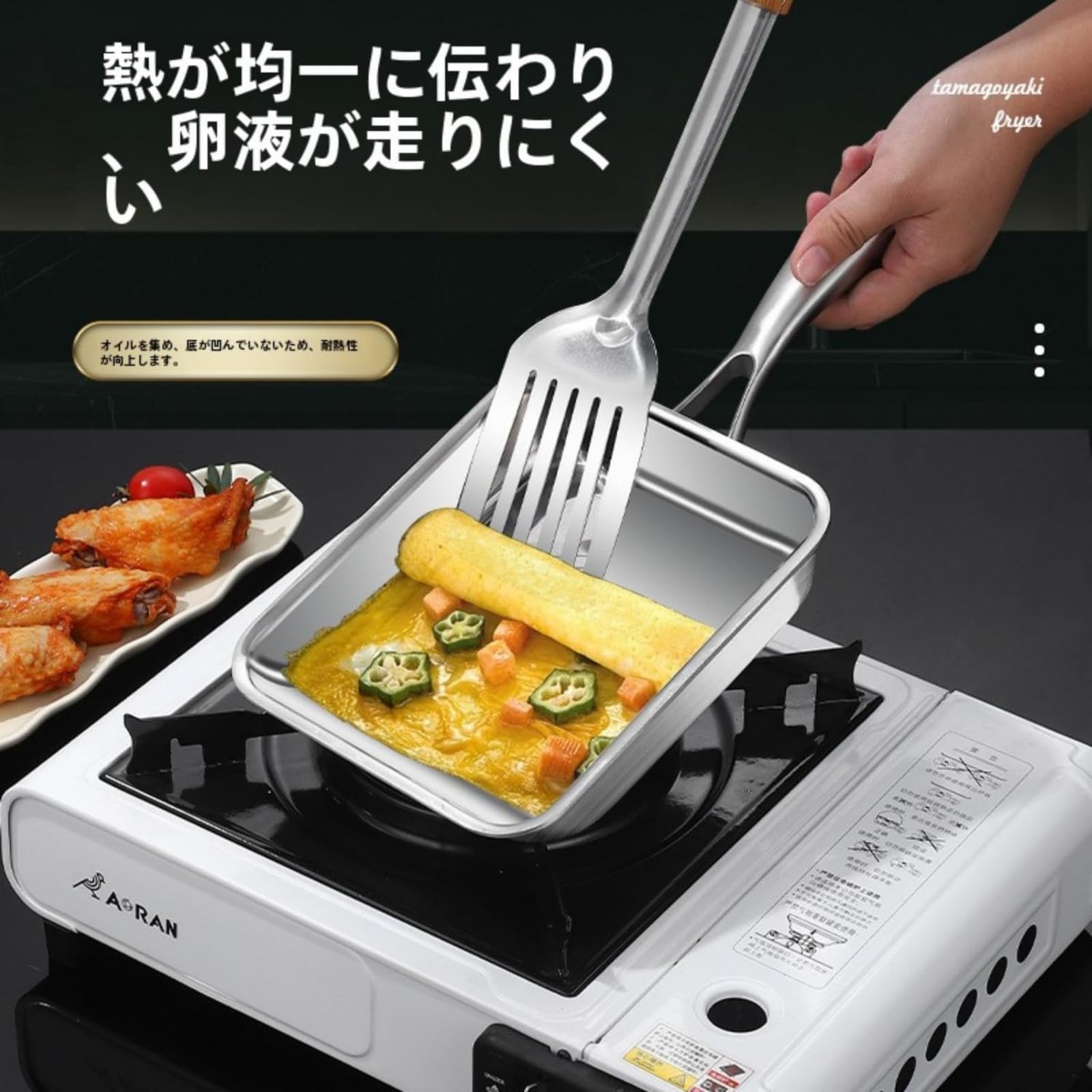 卵焼き ステンレス 長方形 フライパン 朝食パン フライパン 片手パン 耐久性 ステーキ焼き用 ホテル レストラン 家庭のキッチン 店舗 ア