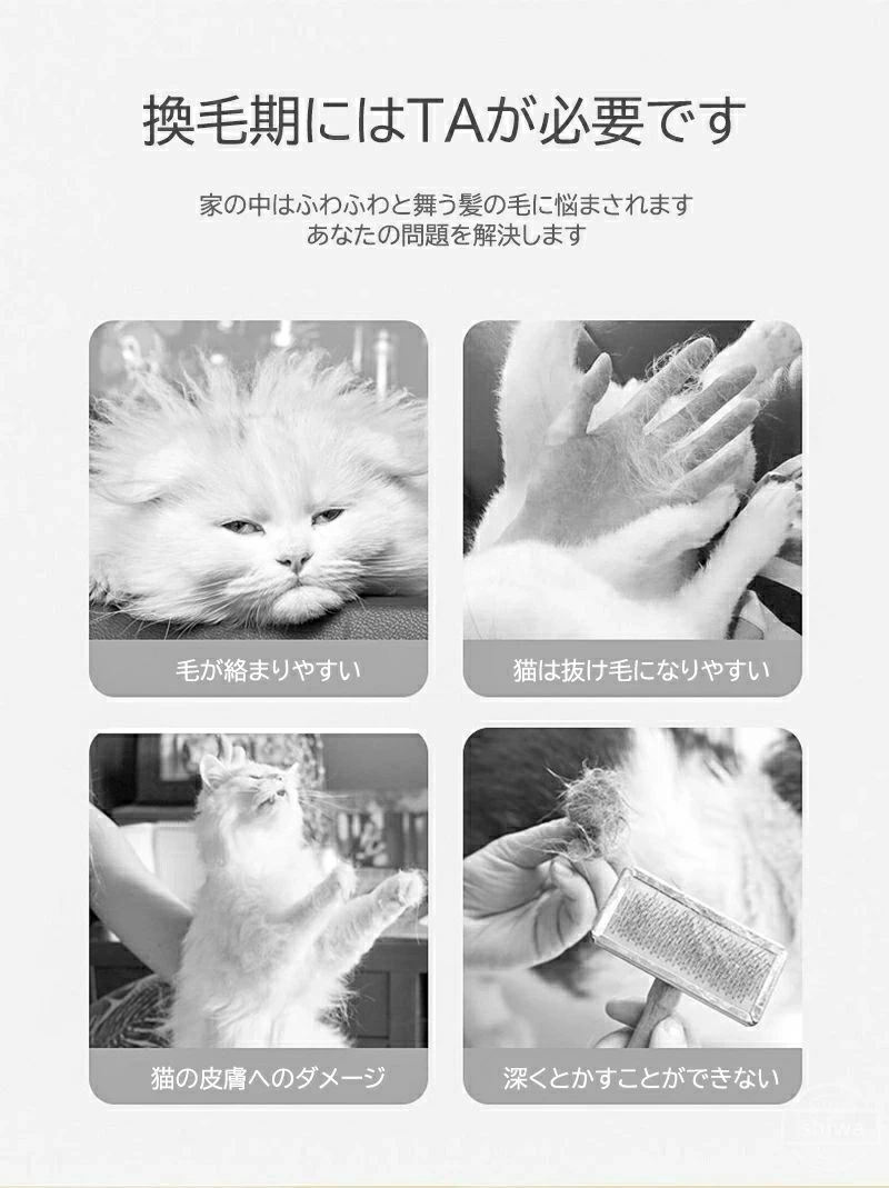 VIEW shopの【送料無料】スリッカーブラシ 犬用ブラシ 猫ブラシ ブラッシングブラシ ワンプッシュ式 犬 猫 ペットブラシ ペット用ブラシ｜アングル3