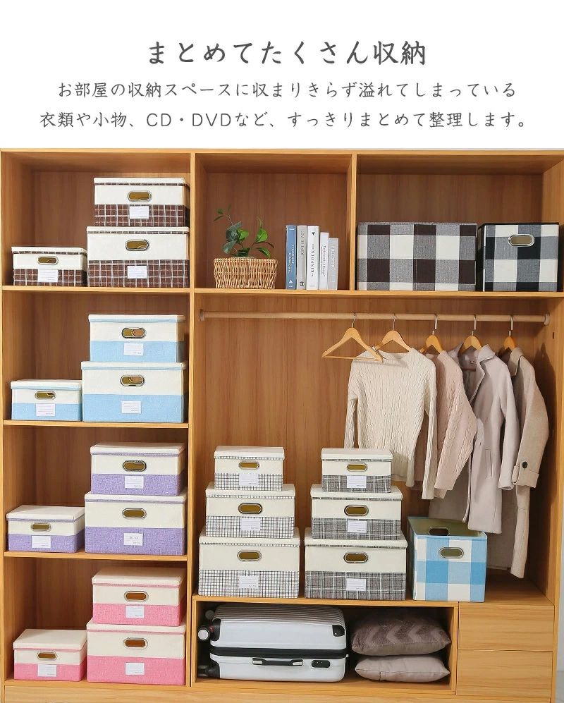 【S?M?L 3個セット】 収納ボックス ふた付き 折りたたみ 蓋付きフタ付き 布製 おしゃれ ストレージボックス 収納ケース 折り畳み 衣類