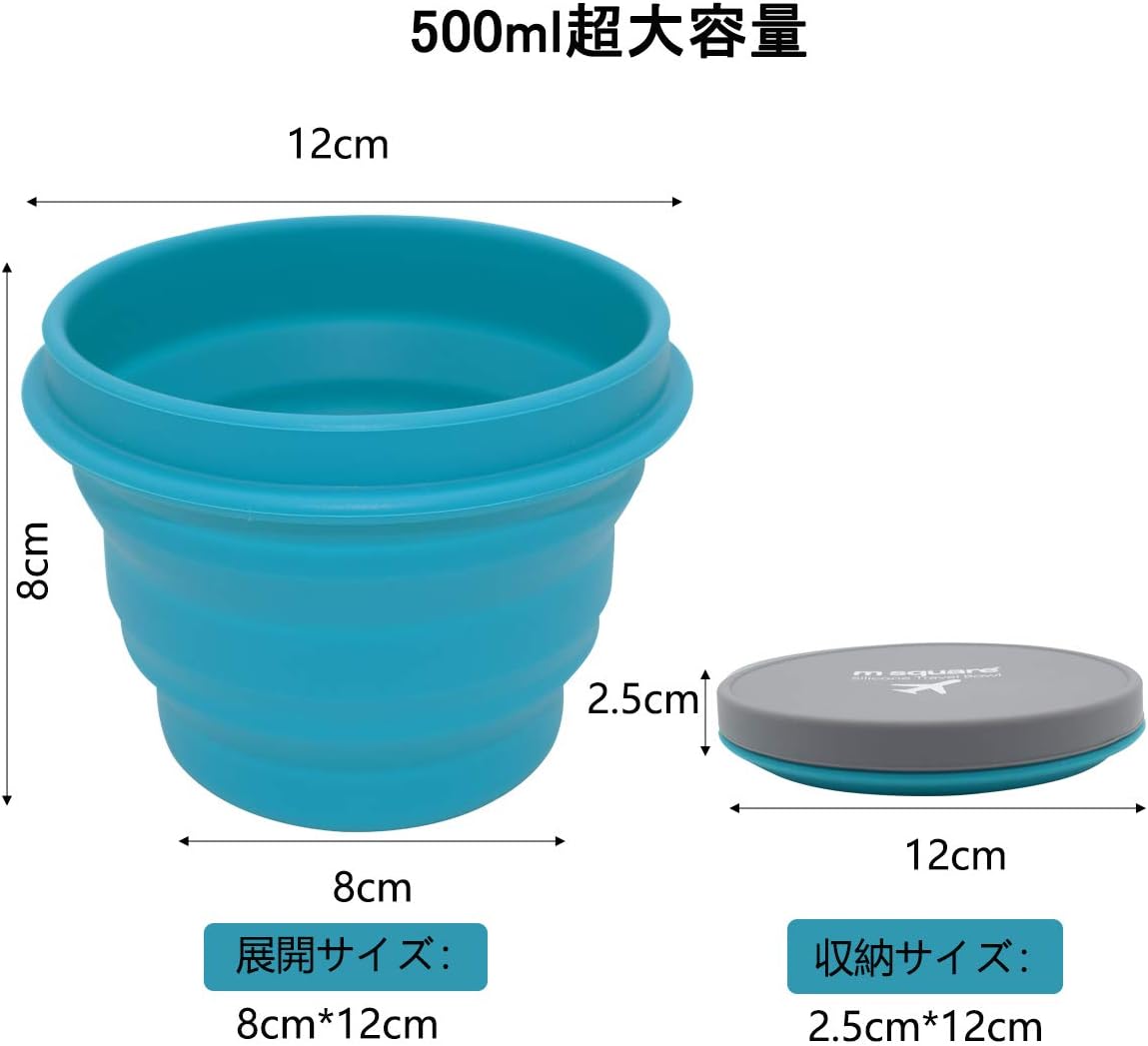 折りたたみボウル 1000ml 500ml 2点セット シリコン カップ 耐高低温 食器 弁当箱 ...