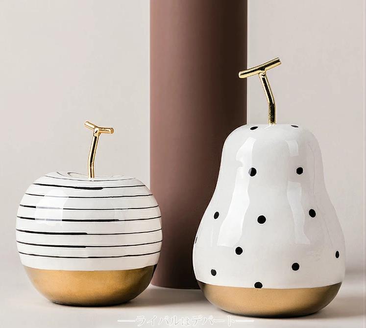 置物果物りんご なしドット柄ボーダー おしゃれモダン北欧インテリア他と被らない新生活新築家作りホワイトゴールドフルーツ飾りハイセ