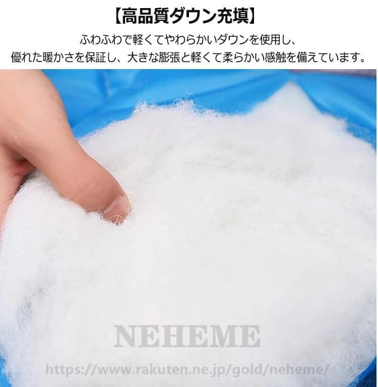 寝袋 冬用 ダウン シュラフ 封筒型 オールシーズン コンパクト 羽毛寝袋 保温 丸洗い可能 収納パック付き 全開可能 キャンプ アウトドア view-shop-10003649 VIEW shop サンプル画像3