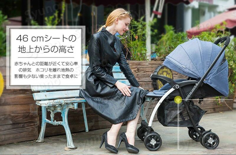 お買い物マラソン【P5倍】ベビーカー 四輪カート 軽量コンパクト タイプ コンパク...