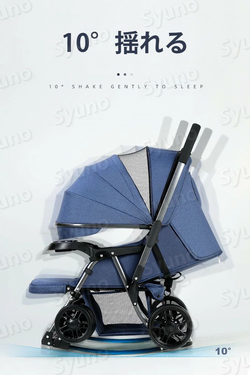 ��P5�ܡ�Ķ����ѥ��ȡ� AB�����ѡ��٥ӡ������ޤ���� ���� ������������ �٥ӡ����� 0-3�� �ꥯ�饤�˥󥰲� �֥ȥ�� 5����������