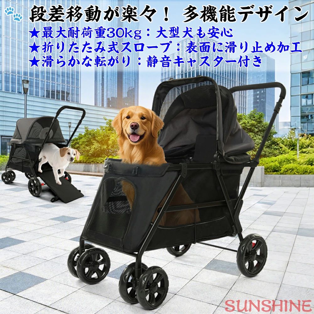 ペットカート 中型犬 ドッグカート サスペンション シニア犬 移動補助バギー 介護 ...