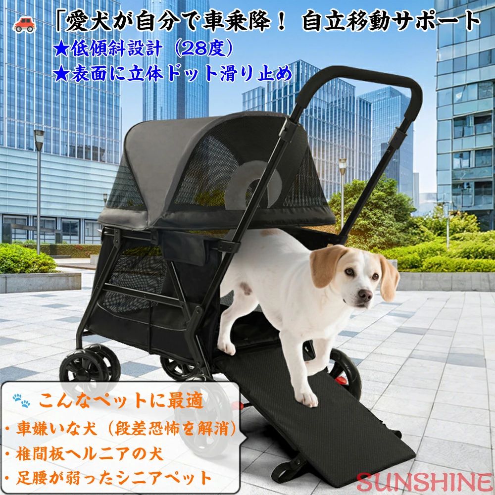 ペットカート 中型犬 ドッグカート サスペンション シニア犬 移動補助バギー 介護 ...