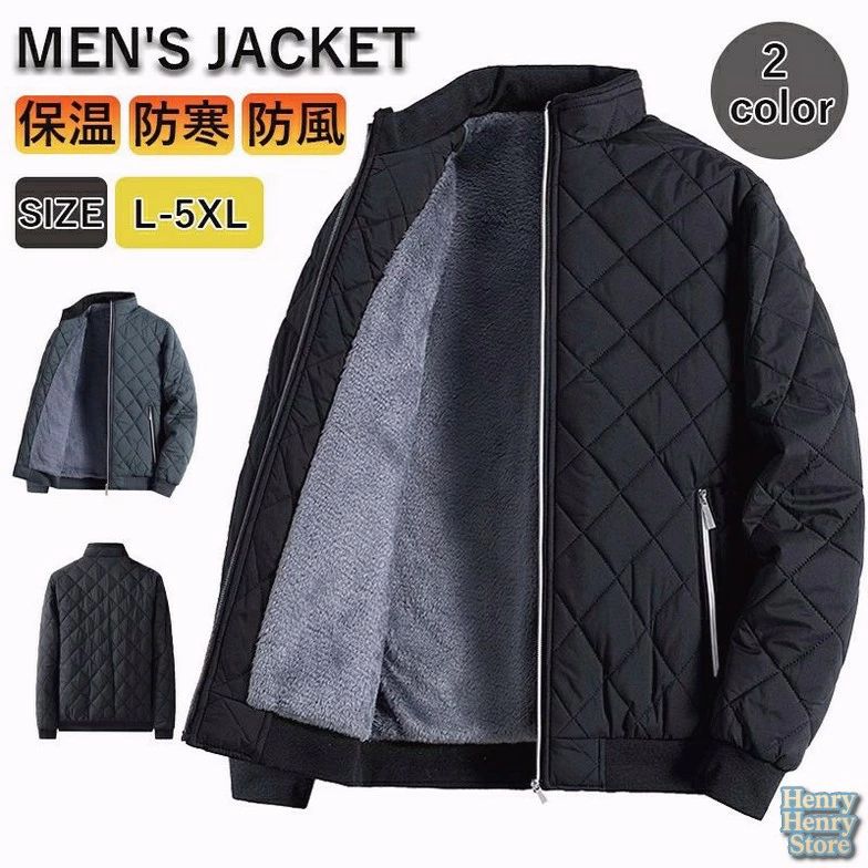 メンズ フリース ジャケット アウター ポーラー フリース フルジップジャケット 暖かい カジュアル アウトドア 保温 防寒 防風 秋 冬服