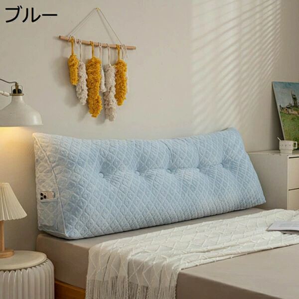 ヘッドボード枕 背もたれ クッション 三角クッション ヘッドボード ウェッジクッション ボルスター 三角形 腰枕 読書用枕 洗える 抗菌 [3]