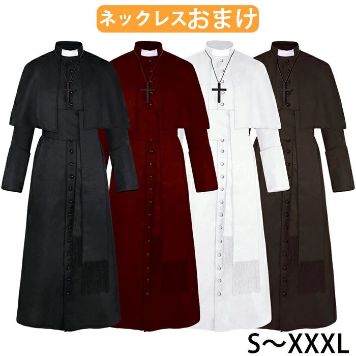 ��15������10��OFF�����ݥ�ۥϥ������� �����ץ� ���� ���� ���� �һ� ������� �һ� ��� �������塼�� ���ꥹ�� ��ƻ �ϥ�������