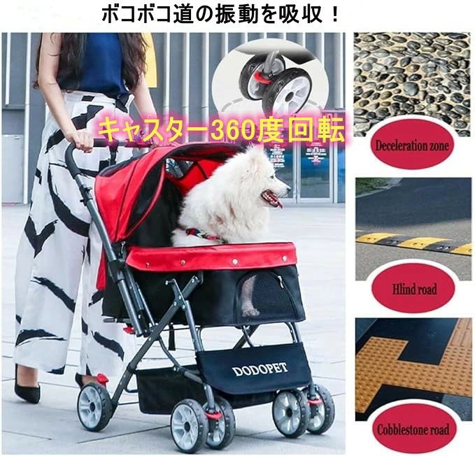 ペットカート 折りたたみ式ペットストローラー、中小犬猫ペットジョギングベビーカ...