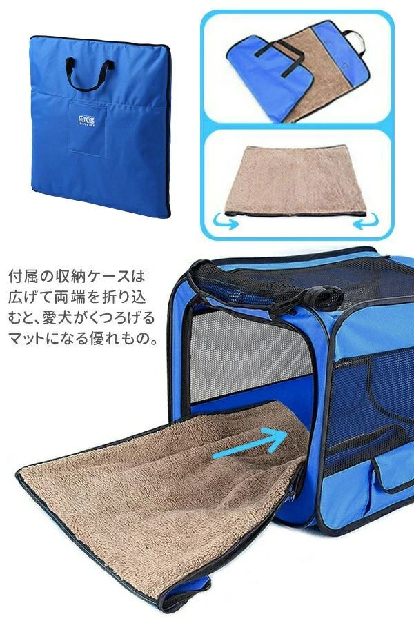 折りたたみ ペットサークル ペットキャリー キャリーケース ソフトケージ 車 ペッ...