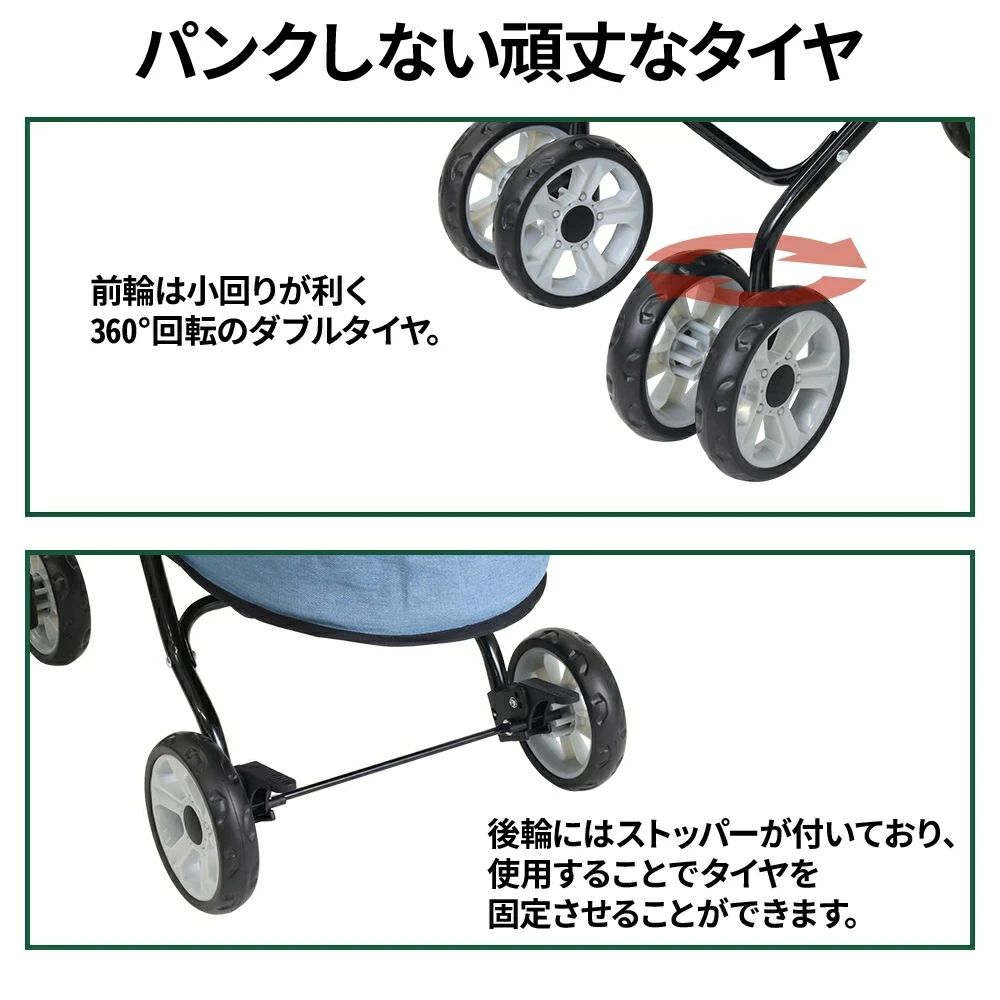 ペットカート 折りたたみ 4輪 後輪ブレーキ サイドポケット 耐荷重12kg ペットバギ...