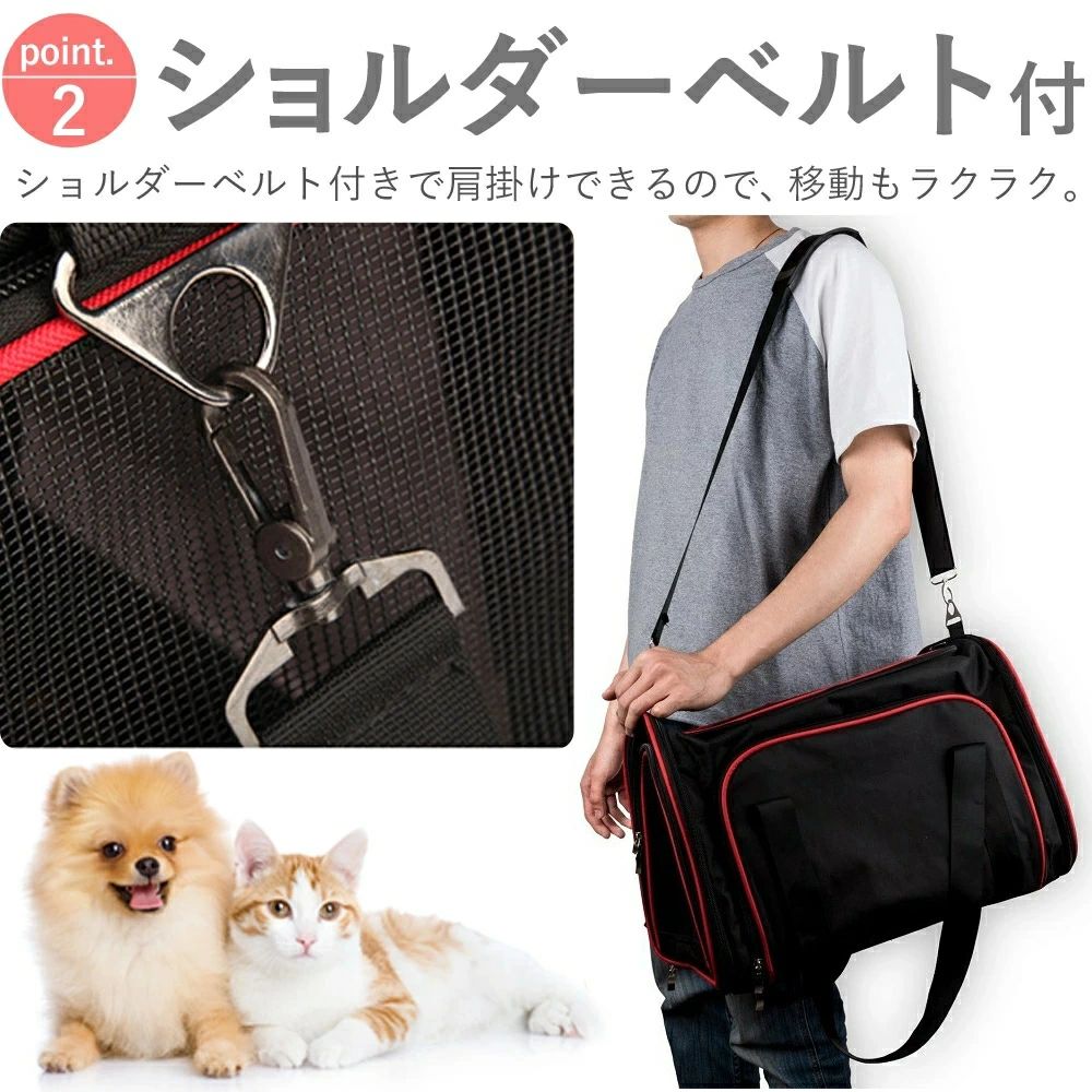 �ڥåȥ���꡼ �ڥåȥ���꡼�Хå� �ޤꤿ���� ��ĥ ǭ �ɺҥ��å� ���������Хå� �ڥåȥ����� �ڥåȥ����� �ڥåȥ���꡼����