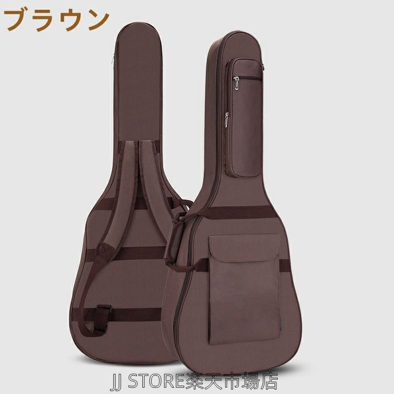 ギフト ギターバッグ クラシック ギターケース アコギ エレキ　リュック型 手提げ 楽器 アクセサリー セミハードケース アコースティッ