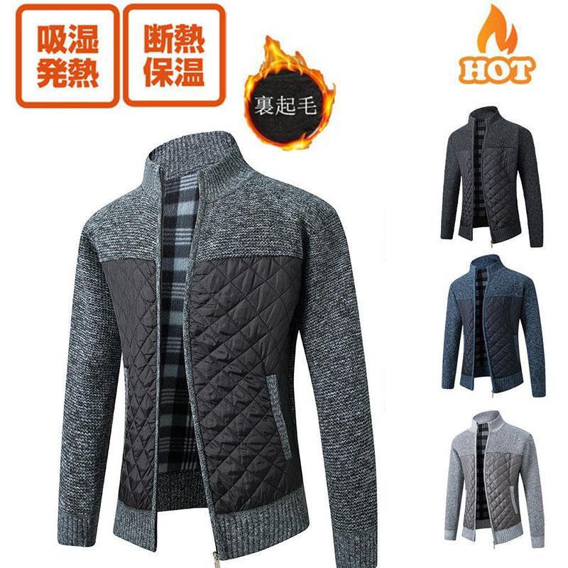 【期間限定 300円OFFクーポン】ゴルフウエア カーディガン メンズ あったか 秋冬 前開き 立ち襟 防寒 ..