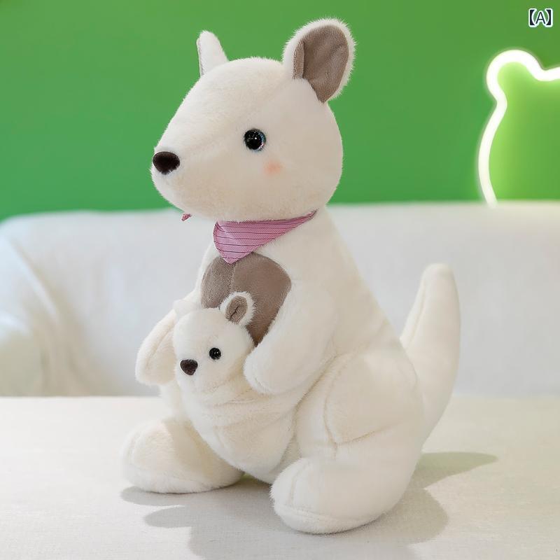 Rakuten - 動物 ぬいぐるみ かわいい オセアニアの カンガルー 人形 かわいい 母子の ぬいぐるみ 枕 ラグドール 子供用 誕生日 プレゼント 女の子