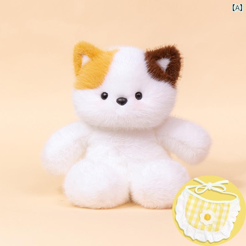 Rakuten - 動物 ぬいぐるみ かわいい ランニング ベア 人形 シリーズ 3 色 猫 ぬいぐるみ 寝かし つけ ハグ 誕生日 プレゼント 女の子