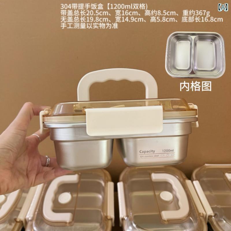 お弁当箱便利ボックス304ステンレ...