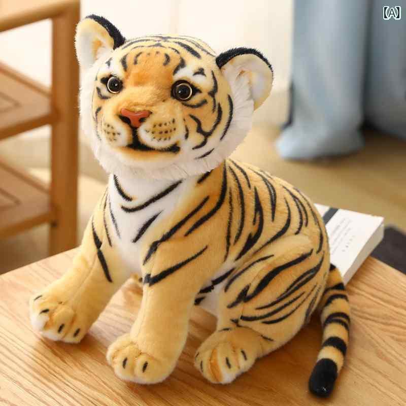 動物 ぬいぐるみ かわいい シミュレーション タイガー ぬいぐるみ 人形 ラグドール リトル ホワイトタイガー 枕 男性 誕生日 プレゼント