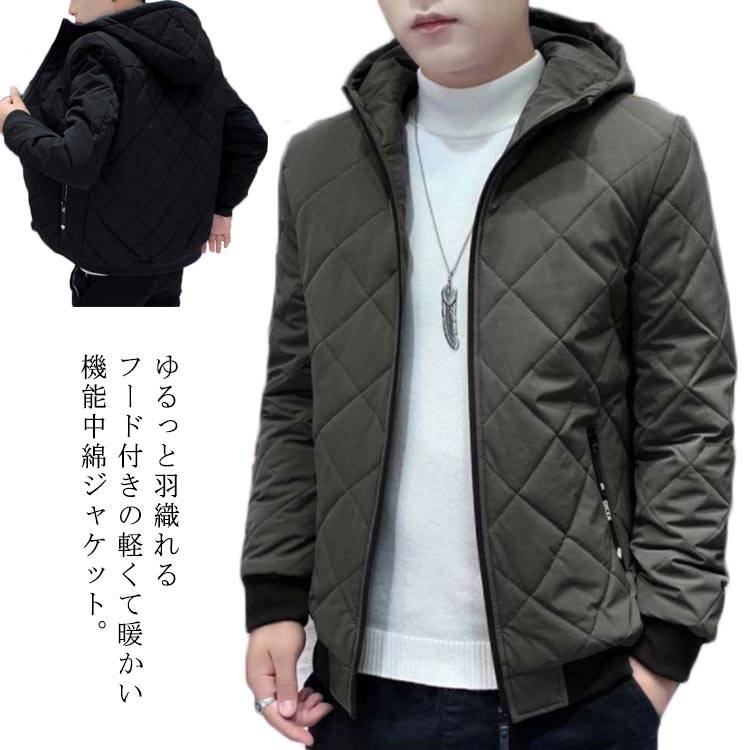 Rakuten - フード付き メンズ 中綿コート 裏起毛 ジャンパー 中綿 中綿 アウター 中綿ジャケット ブルゾン キルティング 裏ボア パーカー