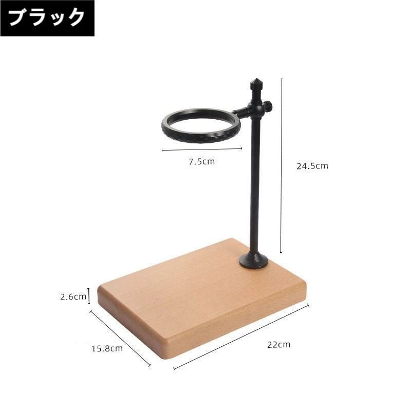 VIEW shopのドリップスタンド コーヒードリッパー コーヒーサーバー ドリップ 真鍮調 天然木製 高さ調節可 360°角度調節可 器具 丈夫 頑丈 シンプ｜アングル3